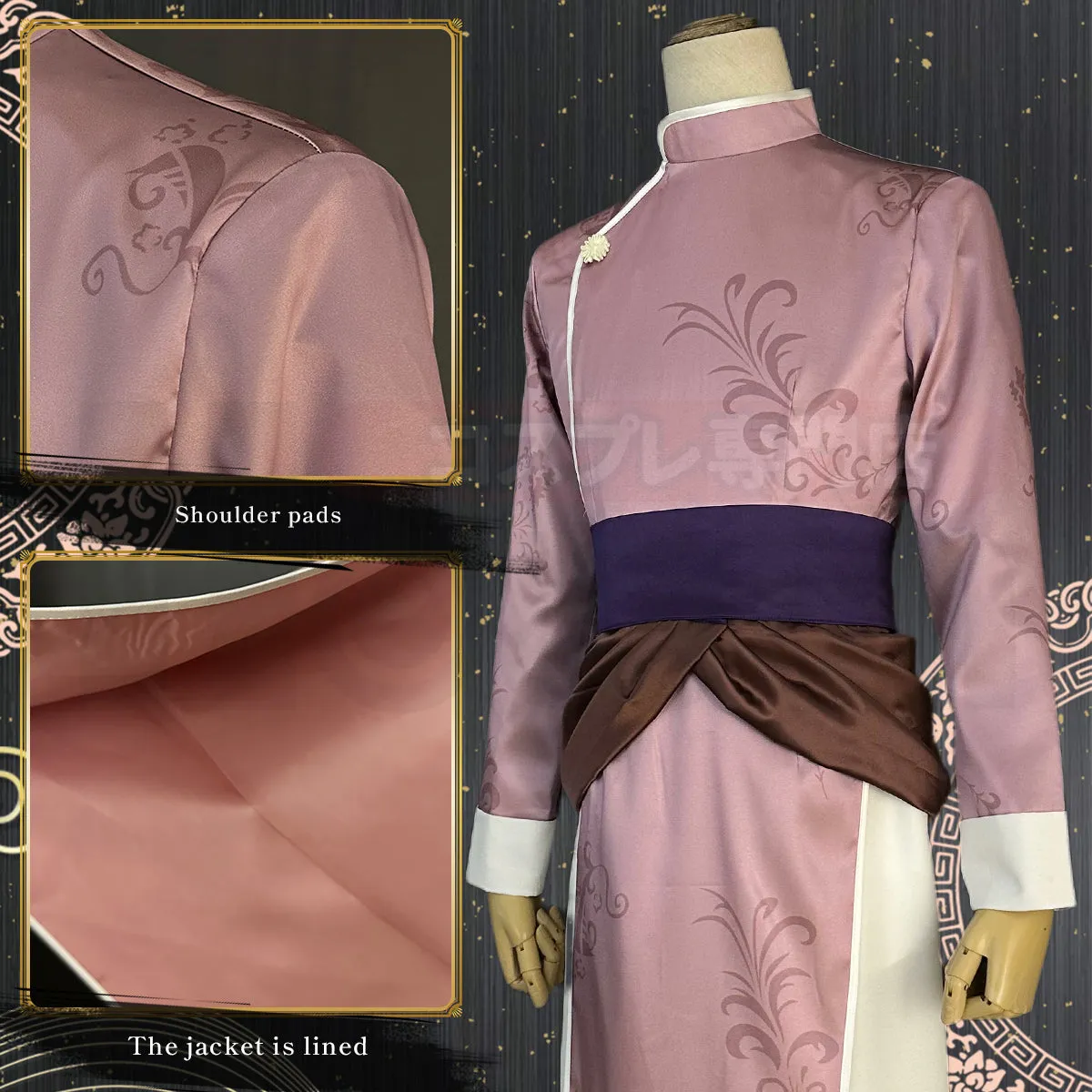 HOLOUN Blue Lock Anime Chigiri Cosplay China Costume kung Fu Tang Suit Wig Rose Net Sythetic Fibers Adjustable Size Gift Party